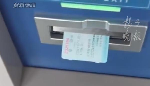 10月1日起纸质火车票不再提供
根据铁路部门规定，9月30日之后，纸质报销凭证将