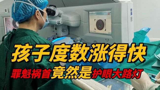 护眼大路灯品牌哪个专业？盘点2026专业又实惠的大路灯护眼灯排名