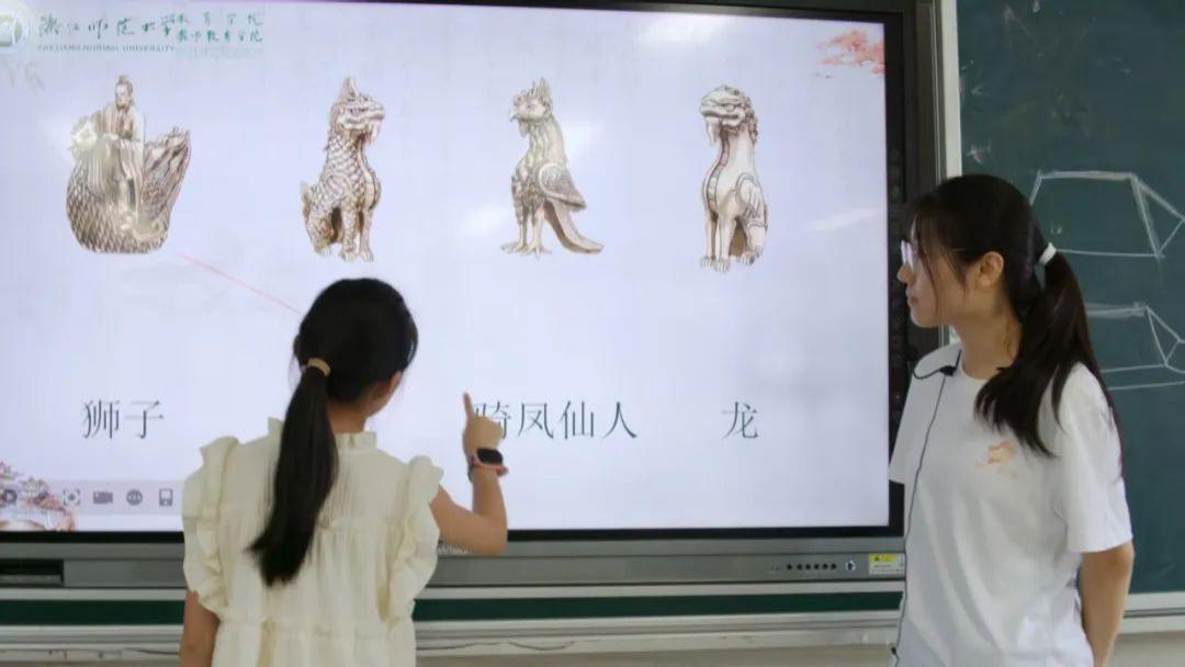 【竹木乐高 造创浙江】浙师大学子“神仙小工匠”课程守护衢州古建文化