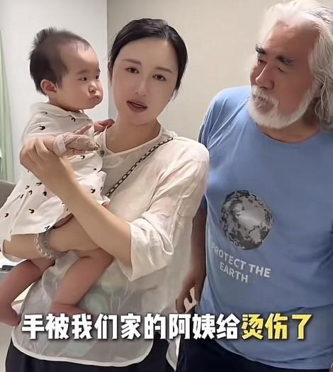 秀过了头，必遭反噬。再有钱又怎么样？张纪中夫妇够有钱了，请保姆的时候肯定首先考虑