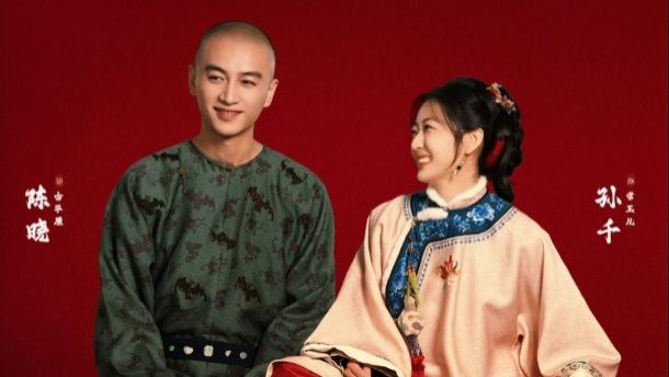 青春元气难撑边塞野性，孙千《大生意人》遇古装转型难题