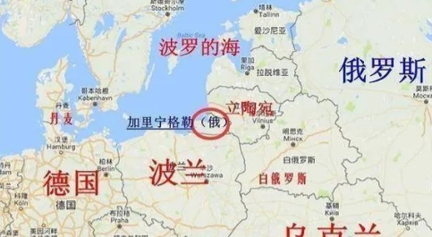 北约声东击西，俄罗斯要做好最坏的打算。
网曝：北约最近要打击俄罗斯飞地加里宁格勒