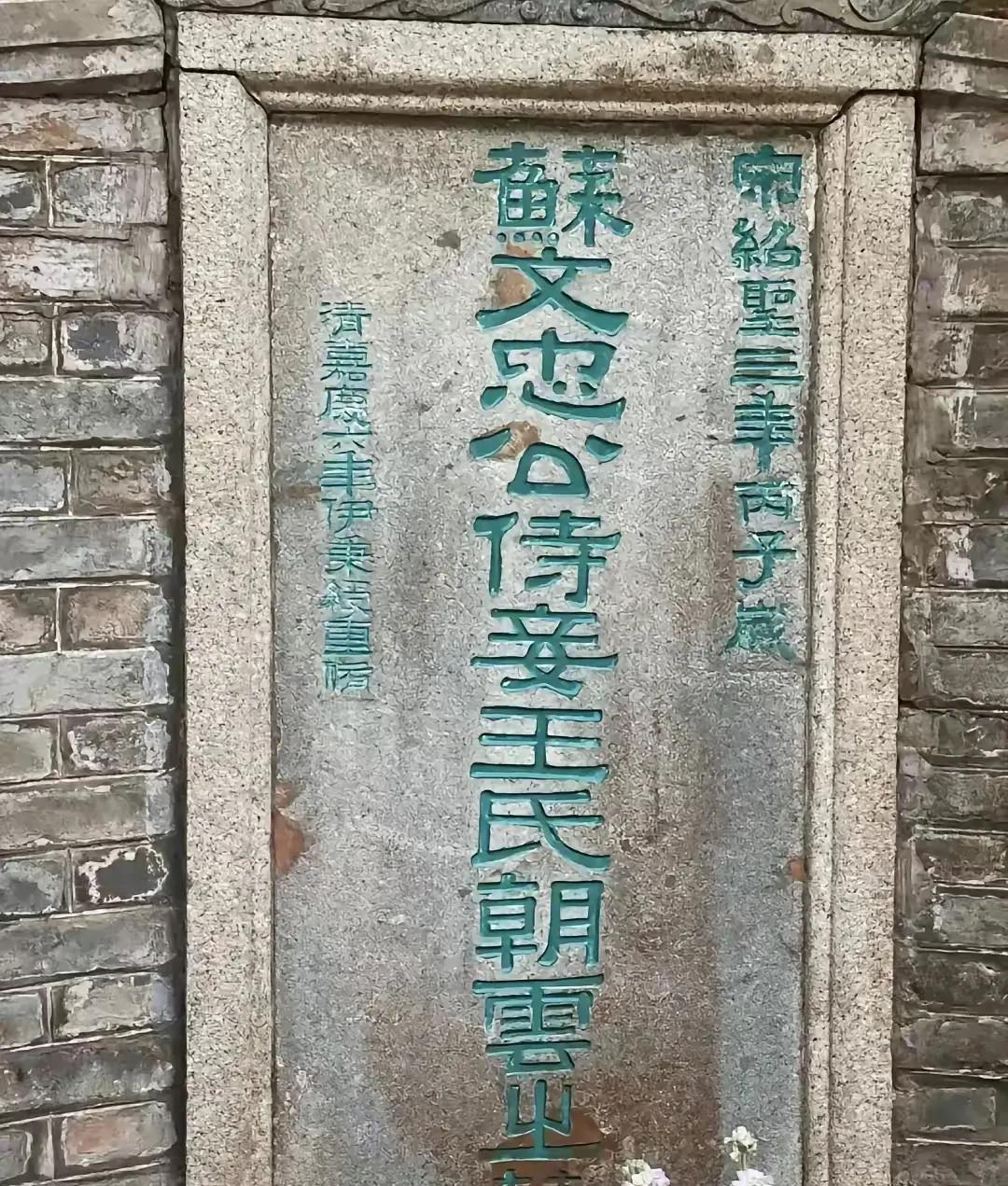 昨天周未我带上老婆一起回到阔别30年的故地惠州，我离开部队30年首次回到惠州逛了