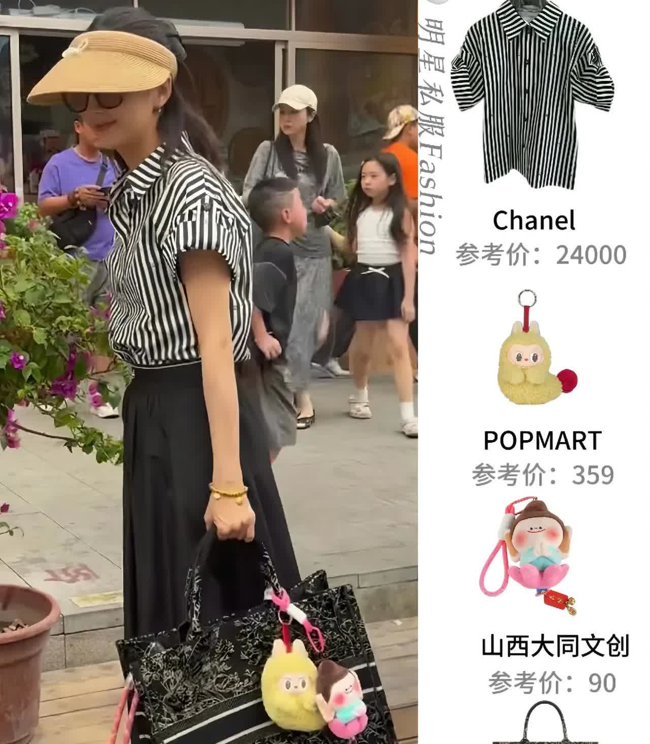 董璇、佟丽娅新疆旅行被拍，两姐妹感情是真的好！

在北京两个人住对门，谁家父