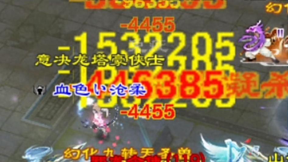 天龙怀旧服：拼命兽灵大群打出450万输出？超强！多少人打造了？