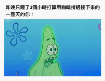 恨不得把嘴借给他的我