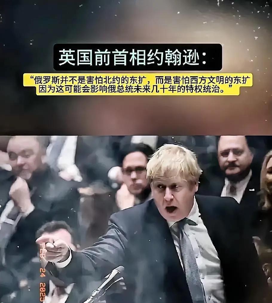 乌克兰能顶住俄罗斯的闪电战，让“1小时22分钟”沦为国际笑谈，有一个人非常关键，