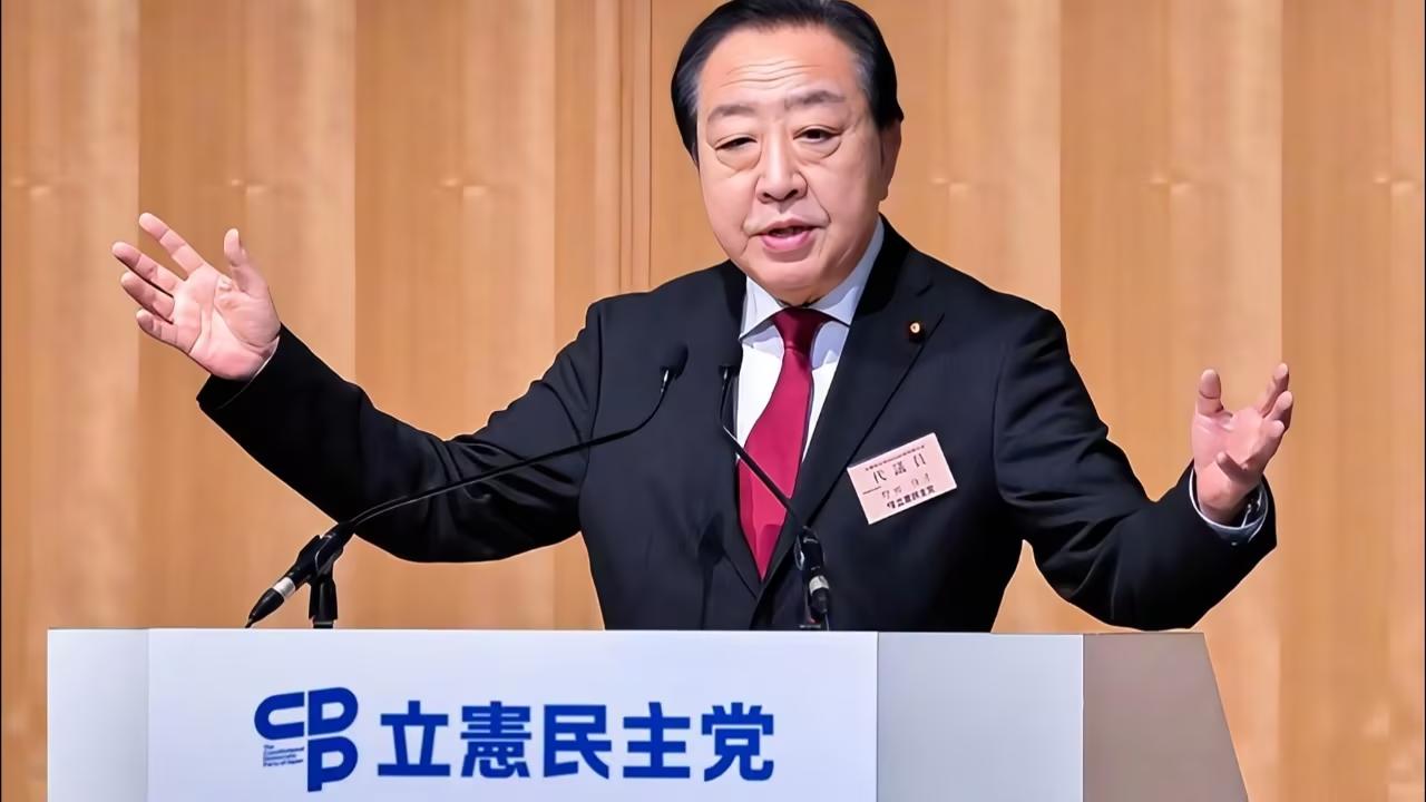 高市开始服软？但为时已晚，中方算总账，上百国在海牙审判日本