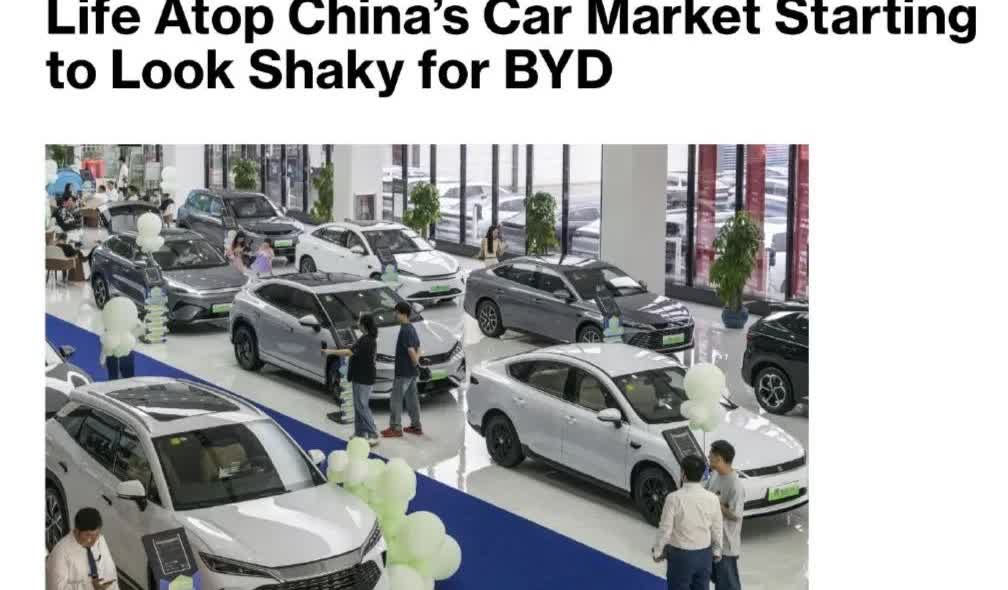 比亚迪在中国汽车市场顶端的地位是否开始摇摇欲坠？

近期，彭博社的相关报道表