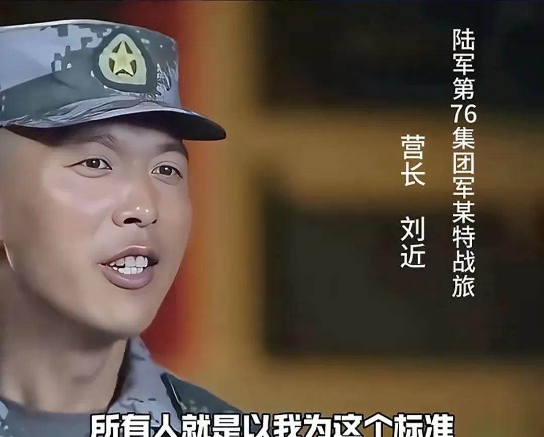 这样的军人教官喜欢吗？
“弄过我了，你休息，弄不过我，练去。”
这就是我陆军第7