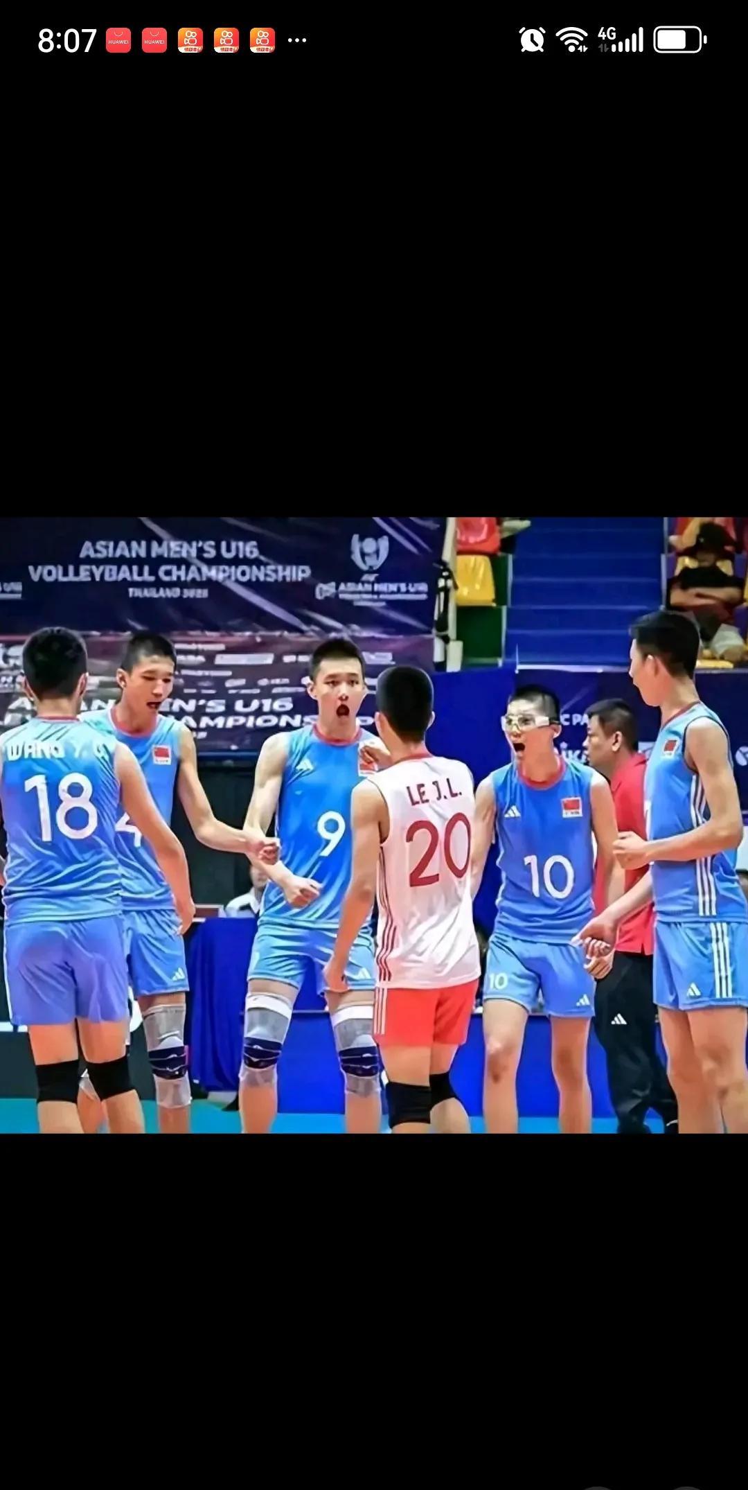 U16男排亚锦赛。中国男排连输印度、泰国和蒙古，简直输的是惨不忍睹。输印度是0: