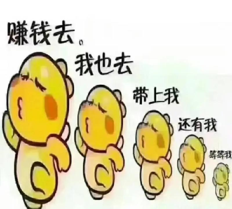 不想打工，但又想赚钱，可以做 20件事
1，第一件事：卖水果，能赚挣不少钱
2，