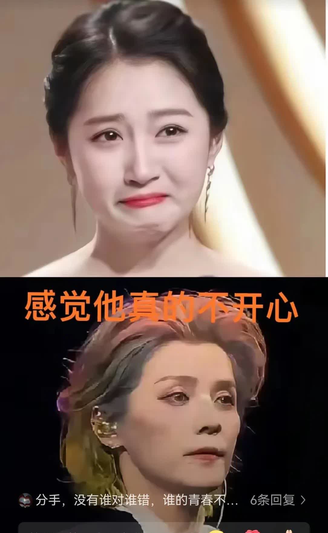 鹿晗和关晓彤。鹿晗是1990年生的属马，金牛座。关晓彤是1997年属牛，处女座。