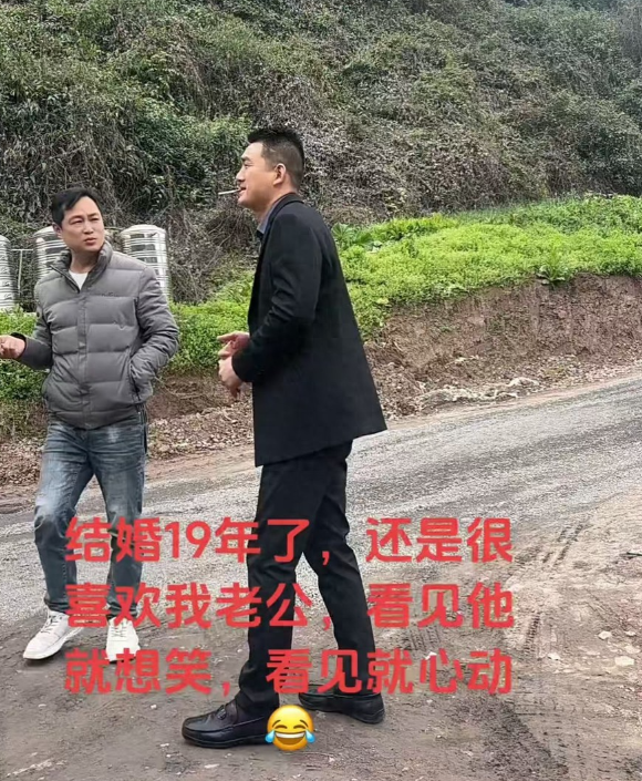 在这个看脸的时代，爱情似乎也越来越“视觉化”。

人们常说“爱情始于颜值，陷于才