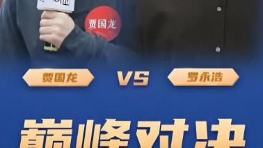 西贝预制菜舆情纷争，人民日报“编辑评论”能盖棺定论？