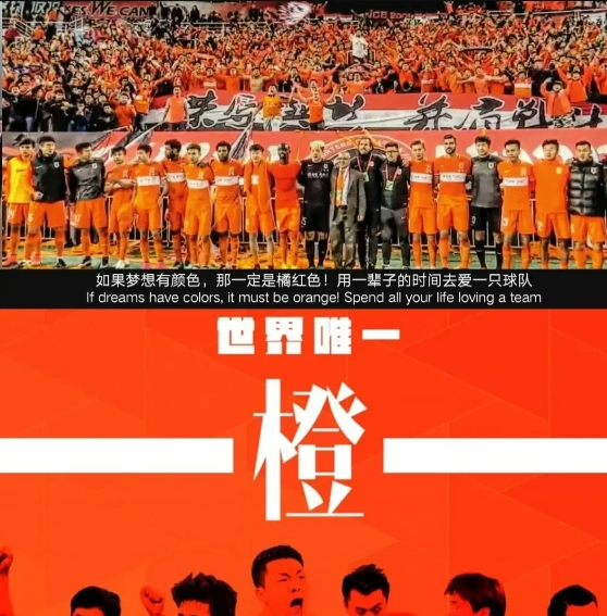 泰山大概率继续摆烂，以输球实现诉求。人心散了，队伍就不好带了，失去向心力和凝聚力