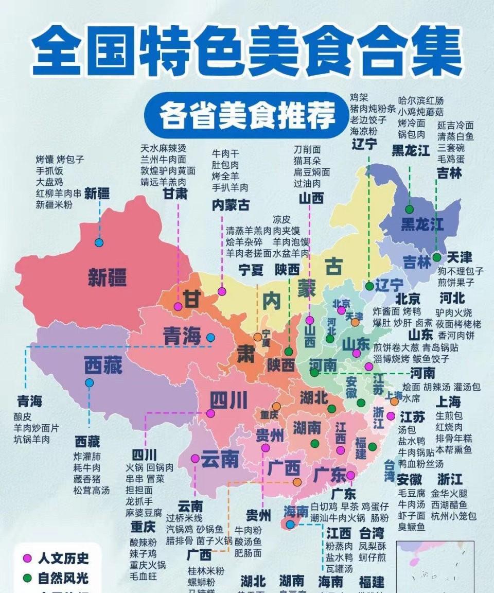 中餐厅9
原因太好笑了吧
不是因为节目有问题，也不是嘉宾有问题，而是节目组给各个