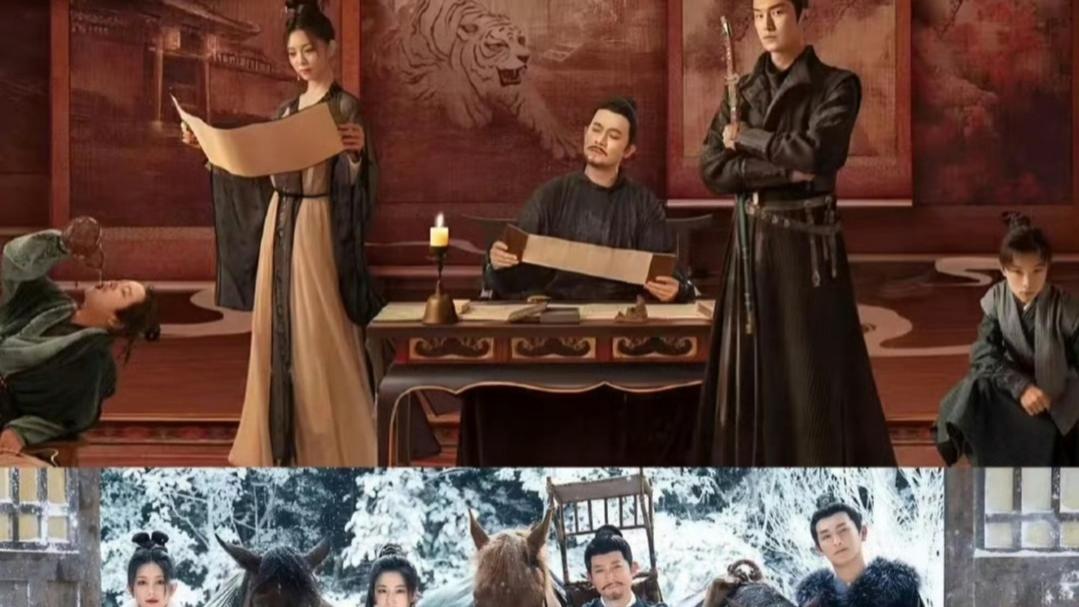 《唐朝诡事录之长安》定档风波：一场全民追剧的“心跳加速”之旅