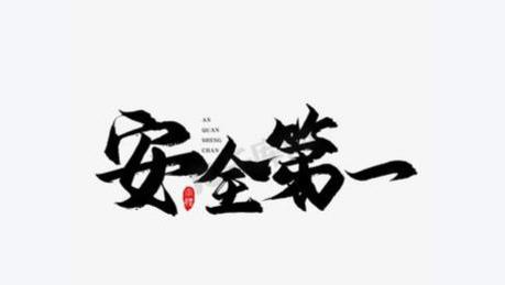 杭州乐园大摆锤悬停空中1分钟！园方回应：非事故，概率万分之一