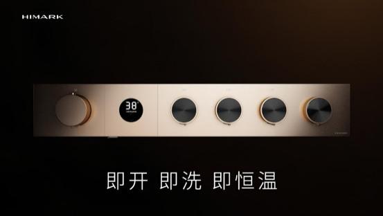 高端幻觉VS硬核体验：从五星酒店翻车，看汉玛克如何用「硬核标准」重构卫浴高端定义