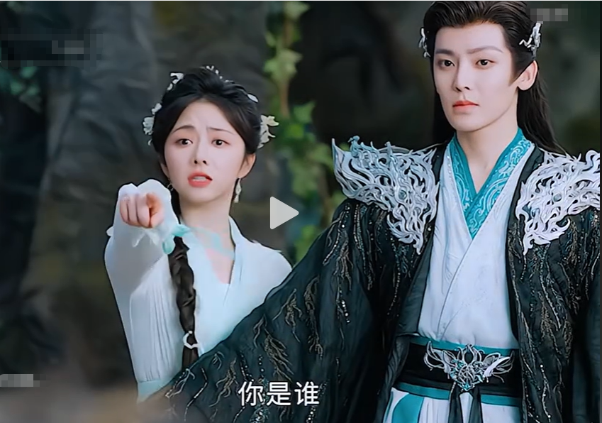 《逍遥》侯明昊的情敌太多了，头疼！