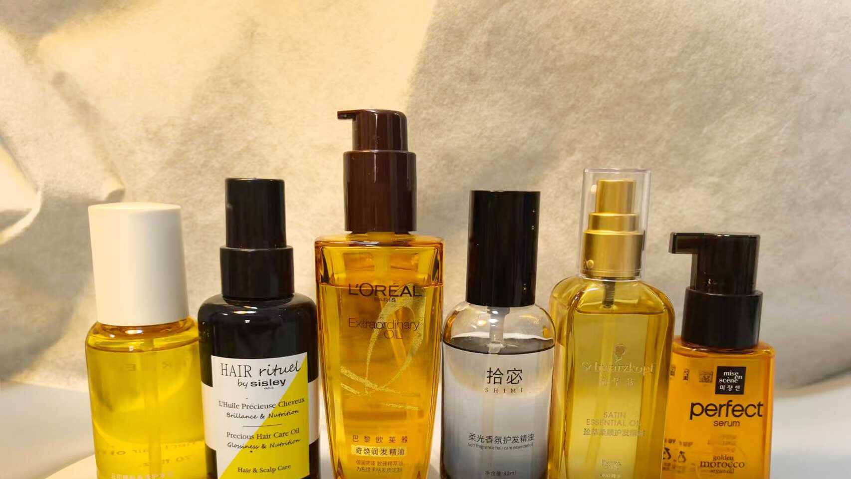 护发精油哪款好用？2026十大排行榜曝光，亲测不油不粘！