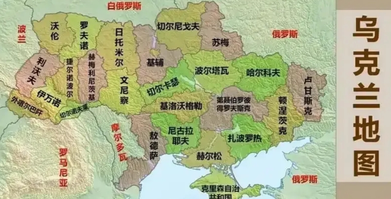 从目前来看，乌克兰妥妥是苏联15个成员国里最失败的国家了。俄罗斯继承了苏联五常地
