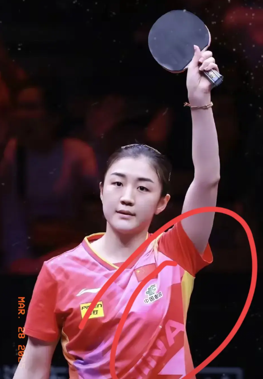 国乒双喜讯！陈梦、樊振东又有大动作！
 
3月28日，国乒圈迎来两大喜讯！陈梦确