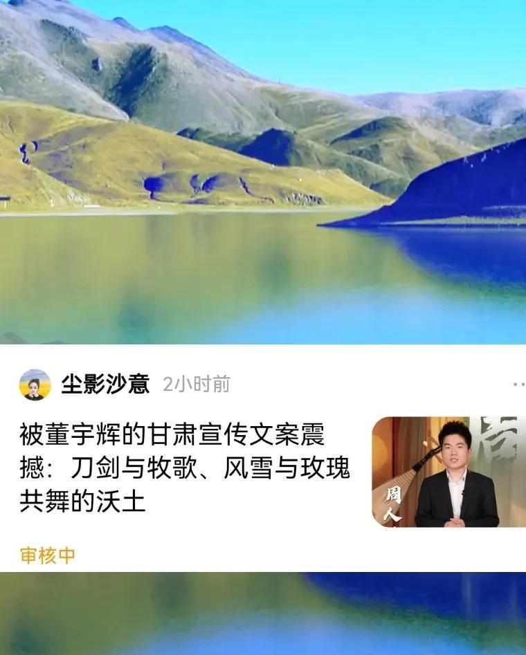咨询了在线客服，说上传的作品多，让耐心等待，好的，听你的，我就耐心等待，我看你能