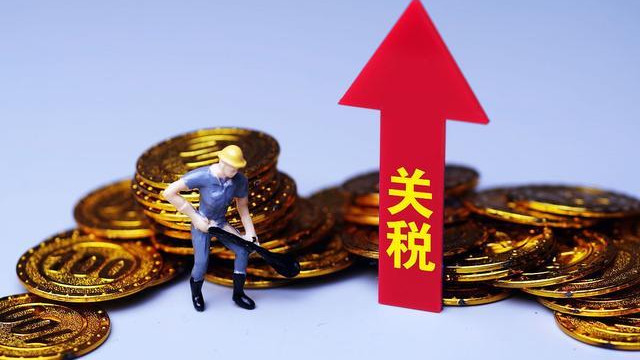 美论坛：关税导致中国处于经济崩溃时期，中国不可能稳定且增长