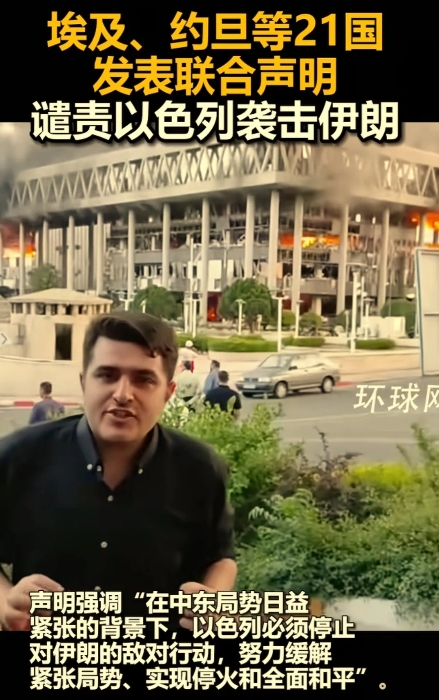 中东国家终于都醒了，以色列就是个弹丸之地，根本没有战略纵深。
一旦打起来，这样的