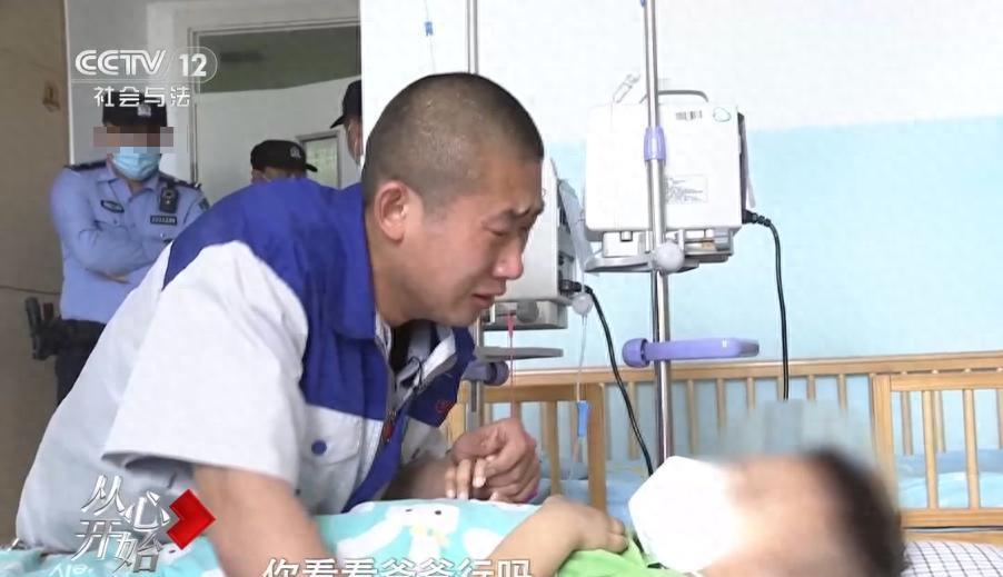 麻绳专挑细处断！男子为救白血病儿子掏空积蓄，万不得已去偷变压器，结果锒铛入狱！儿