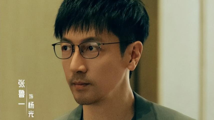 悬疑剧《绝密较量》来袭，张鲁一、高圆圆领衔主演，黑马已预定！