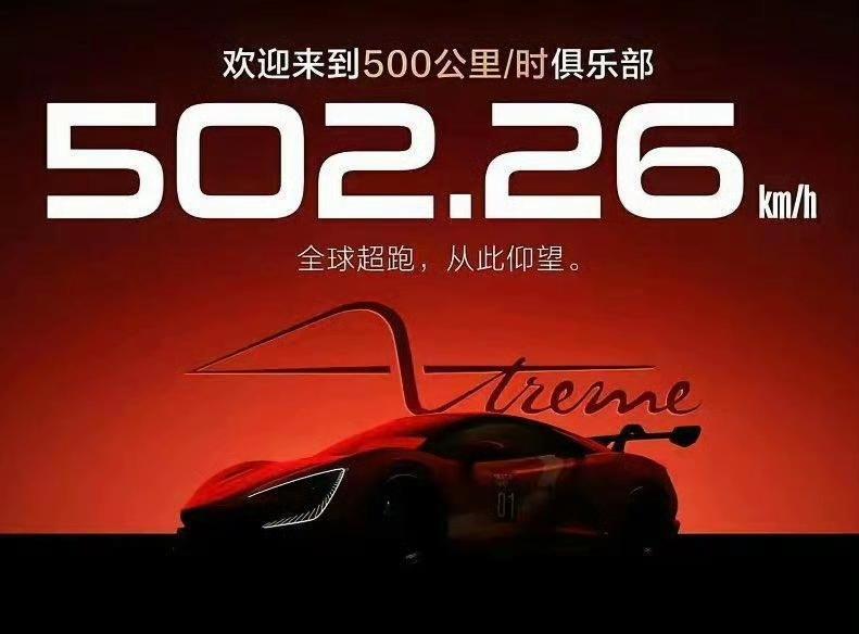网友：不是做不到，只是想低调。可如今车圈竞争激烈，低调已无法展现品牌价值，那就高