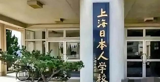 现在日本最怕中国什么？最怕的就是在中国全部清查清除所有渗透人员，不能说全部，如大