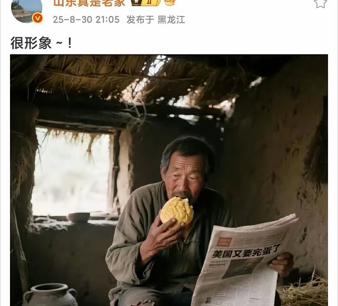 想恶心中国，又不了解国情!
这些人爱谈契约精神，拿了钱却不敬业!