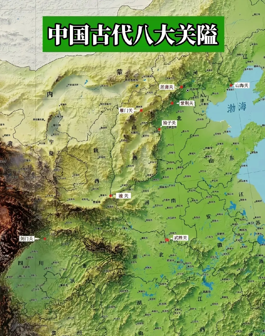 不懂就问，人们常说的关外，指的是哪个关呢？