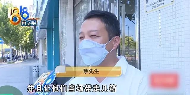 杭州，一明星脸男子花费46000多元购买155箱白酒宴请客户，喝完后客户头疼肠胃