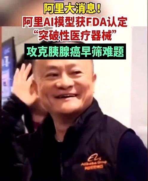 印度哭完美国哭，中国官宣的新技术让外网再次炸锅，连国外CEO都忍不住感慨：不止印