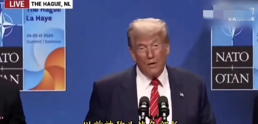 特朗普想干啥？国防部要变战争部！











特朗普这是要搞事情啊！之
