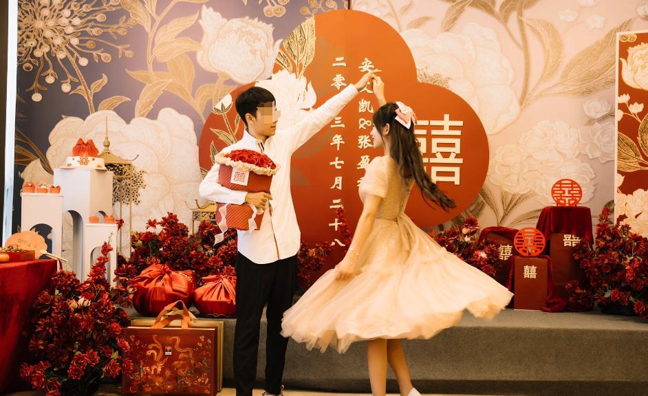 江苏，一小伙与认识4天的女友定亲，其中，小伙支付彩礼、改口费等共计40万元，岂料