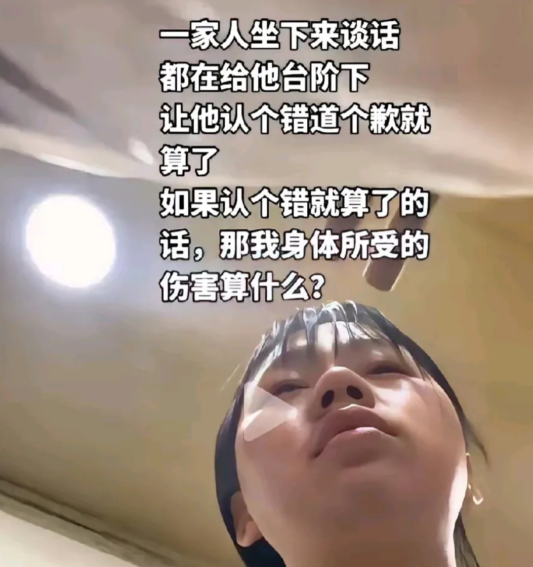 鸡蛋男的后续来了！鸡蛋男千里迢迢上门求和，请求女子放过他，跟他回去好好过日子！做