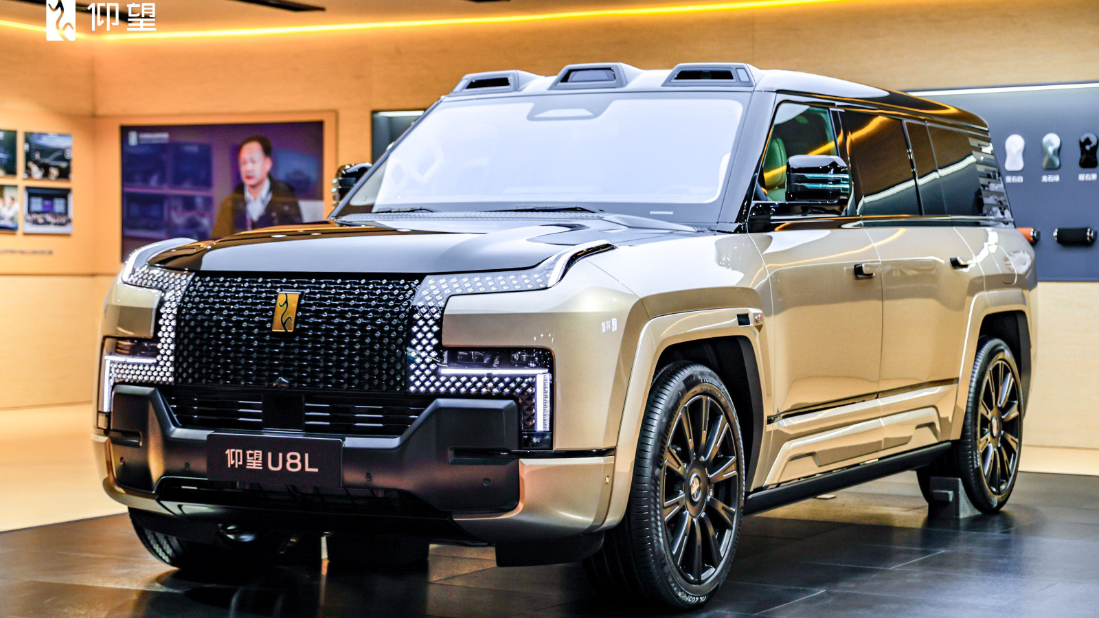 广州车展仰望展现丰硕成果，持续彰显中国豪华品牌新高度