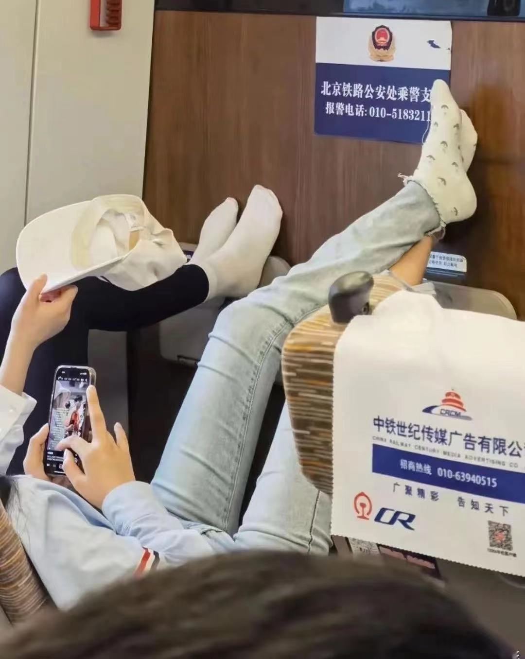 这种不良习惯怎么阻止...