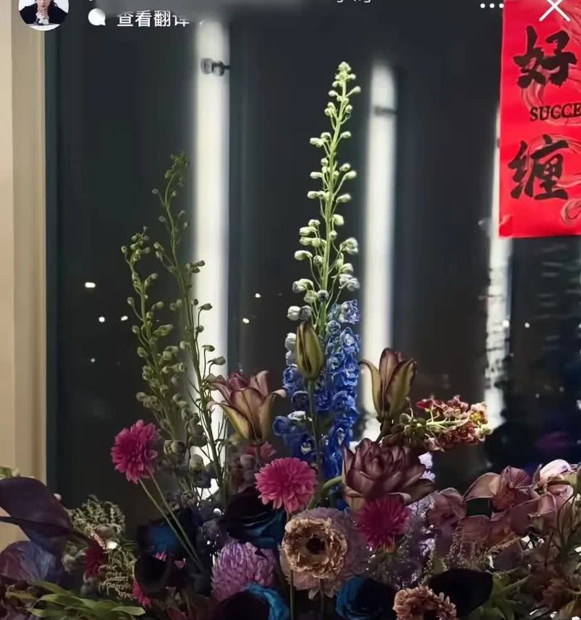 3.8节汪小菲大S隔空“开战”，背后真相竟然和她有关！
3.8节当天，马筱梅收