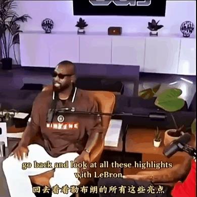 晚矣！韦德悟了：詹韦连线其实是我牺牲数据，结果媒体只报数据。
现在才知道自己血亏