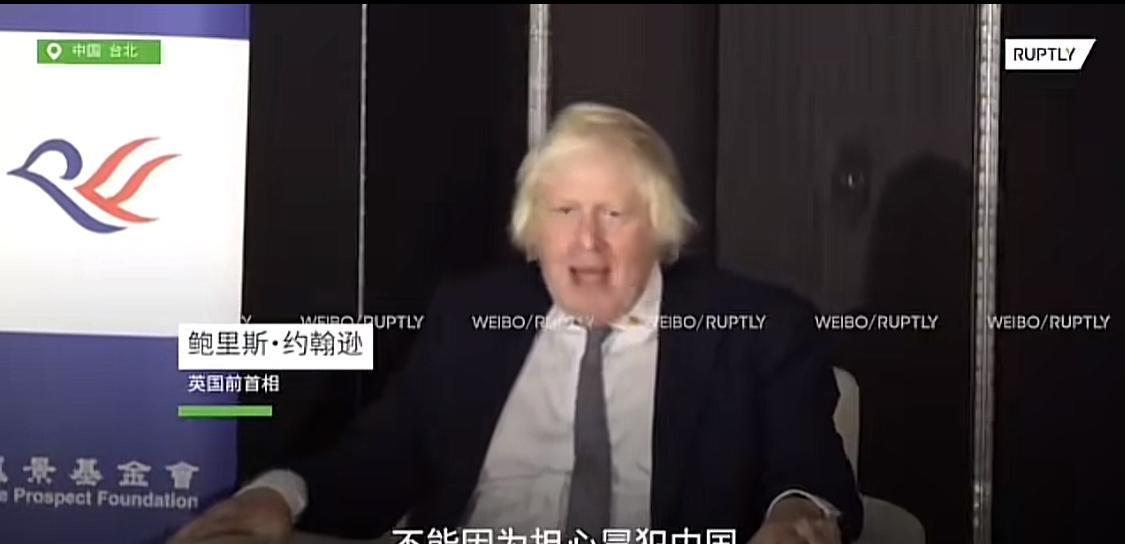 #头号创作者激励计划#
英国前首相约翰逊去了台湾，我感觉非常不好，他这不是去挣演