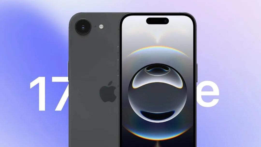 苹果 2026 首款新 iPhone，即将发布！