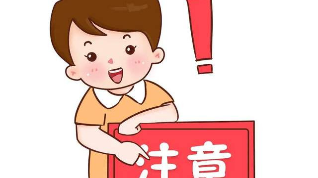 ​用生命换来的警醒：择偶务必擦亮双眼！