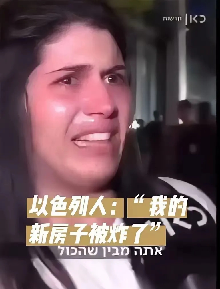 普京冷落伊朗，背后藏着啥大秘密？











万万没想到！普京大叔竟然